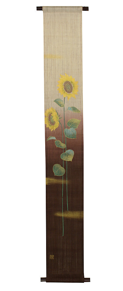 Japanese-style modern tapestry (sunflowers)