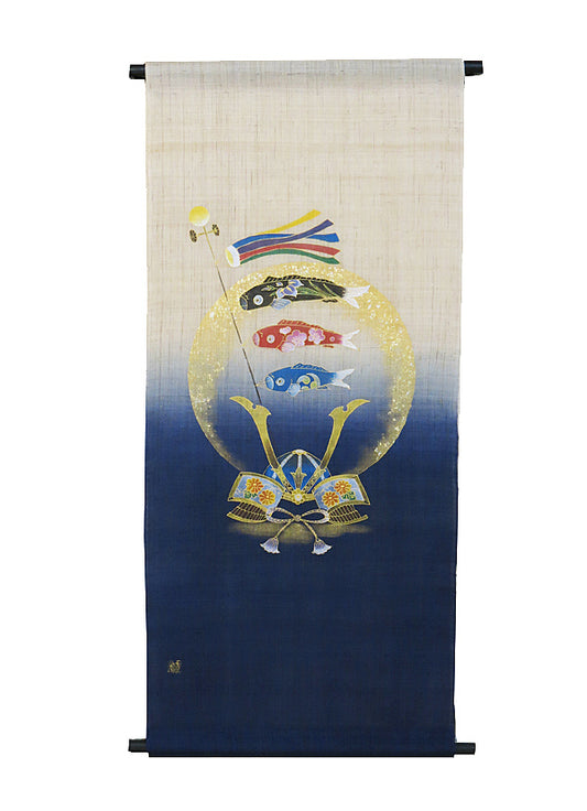 Modern Japanese Tapestry (Navy Blue Sun) nitirin
