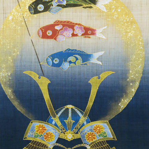 和風モダンタペストリー(日輪紺)端午の節句