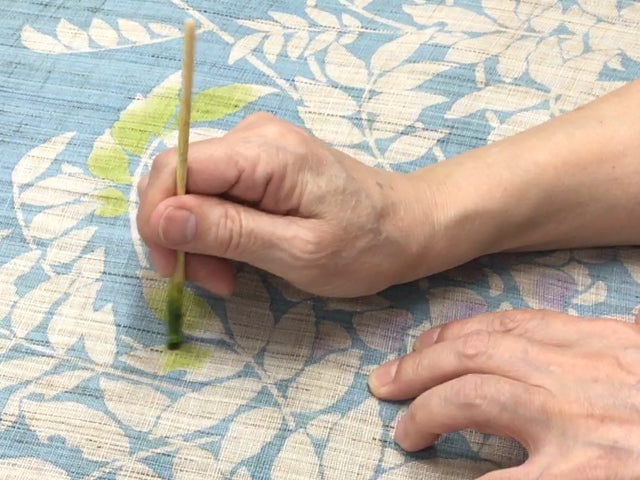 麻のれん(藤なみ)