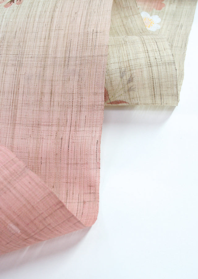 麻のれん(山里桜)