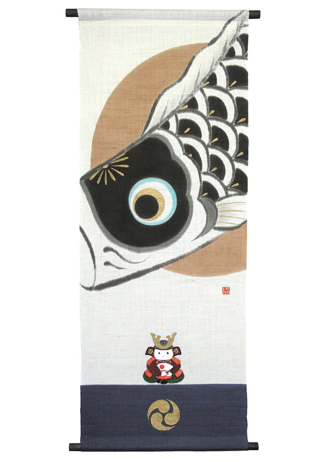 Modern Japanese Tapestry (Young Warrior) /wakamusya/Boys' Festival