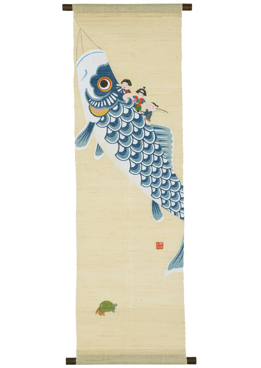 Modern Japanese Tapestry (Carp Rider Santaro)