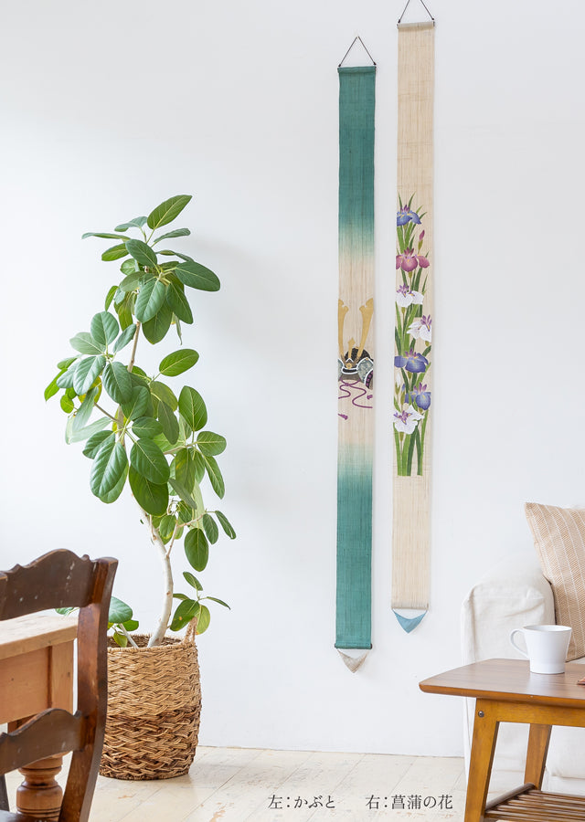 細タペストリー(菖蒲の花)