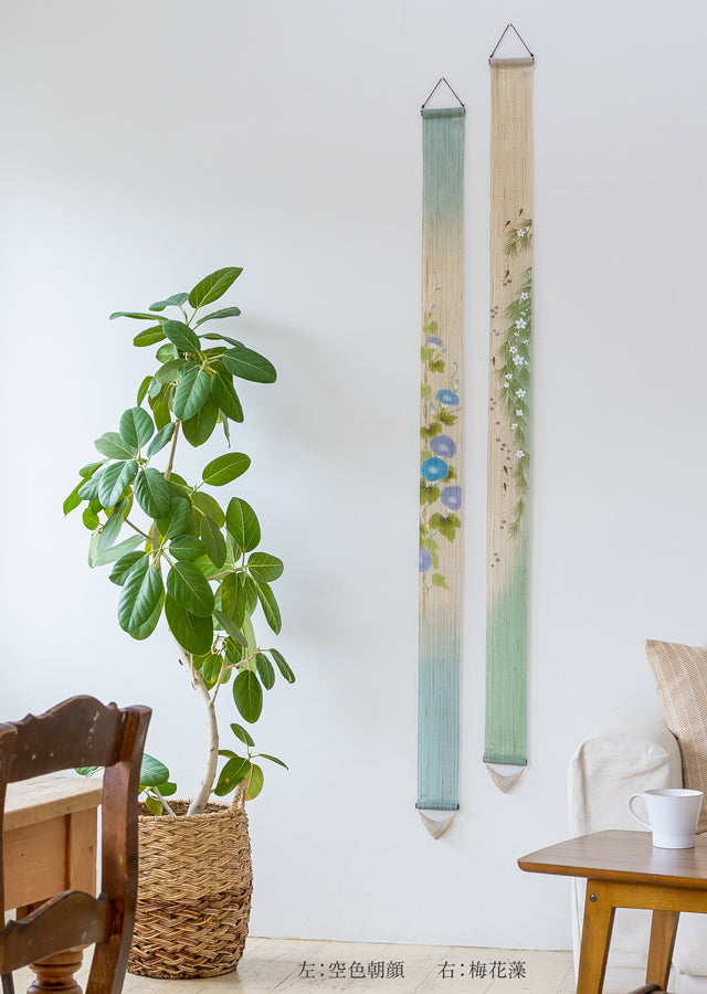 細タペストリー(梅花藻)