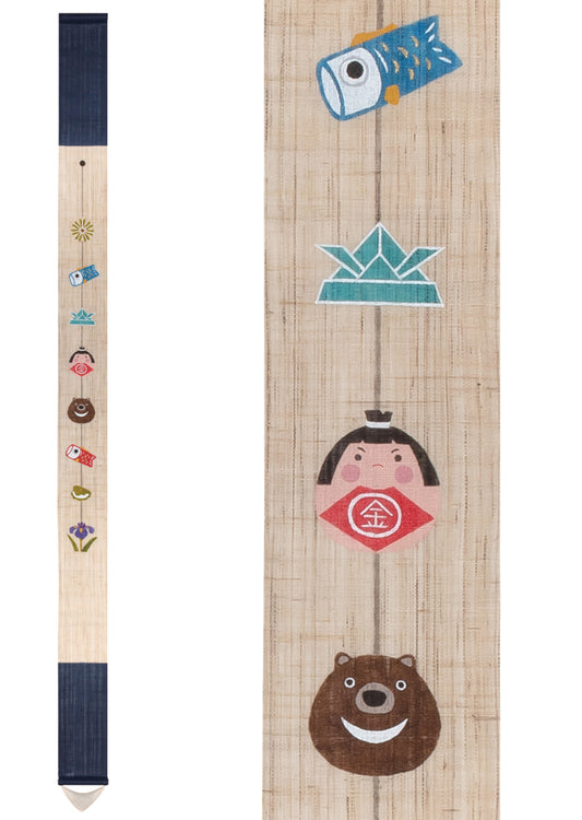 Thin tapestry (Hanging decoration for Children's Day)