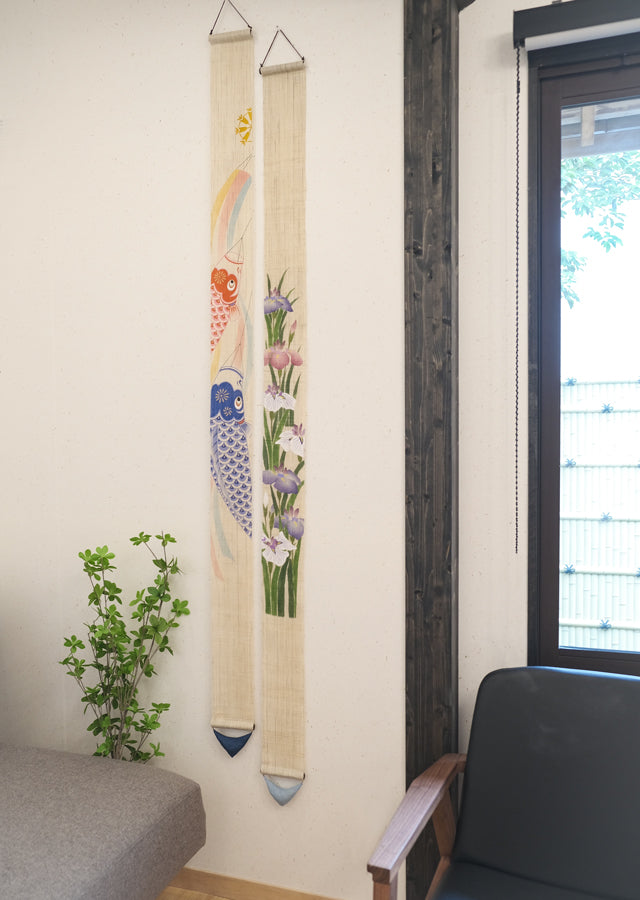 細タペストリー(ひごいとこごい)端午の節句