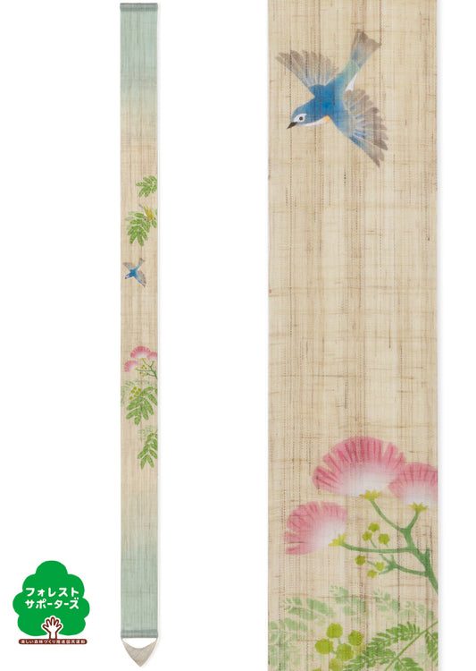 Thin tapestry (Tarsiger cyanurus) ruribitaki