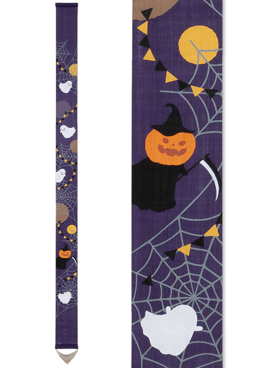 Thin tapestry (Halloween party)