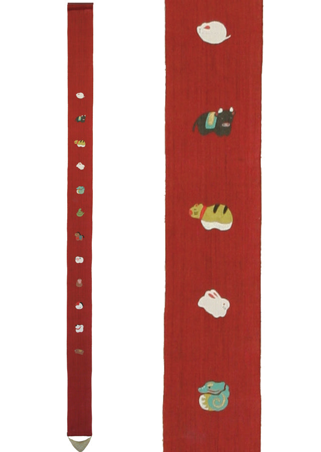 細タペストリー(十二支)