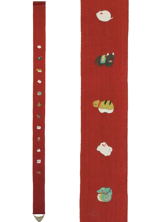 Thin tapestry (Zodiac) zyunishi