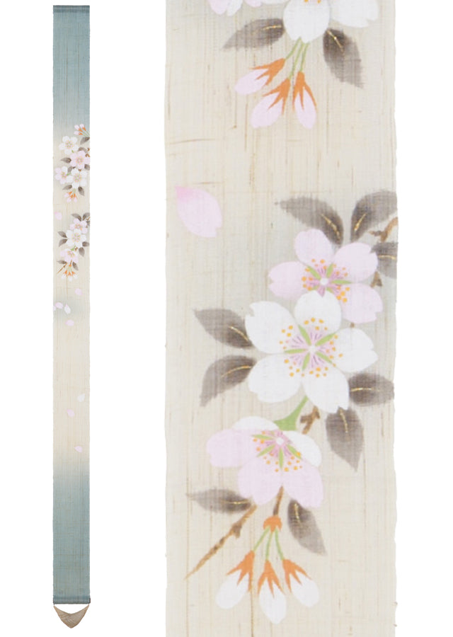 Thin tapestry (Sato sakura)