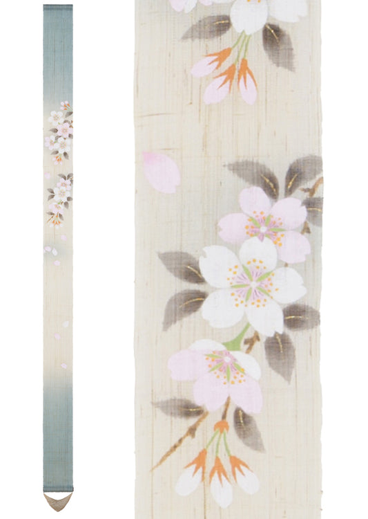 Thin tapestry (Sato sakura)