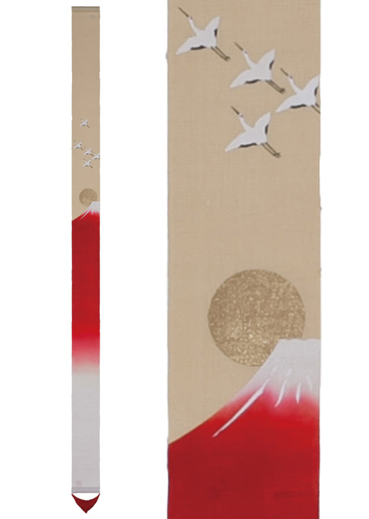 Thin tapestry (Akane Fuji)