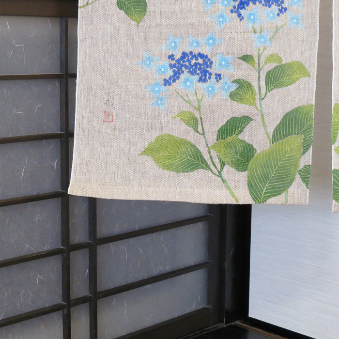 麻のれん(風車に紫陽花)