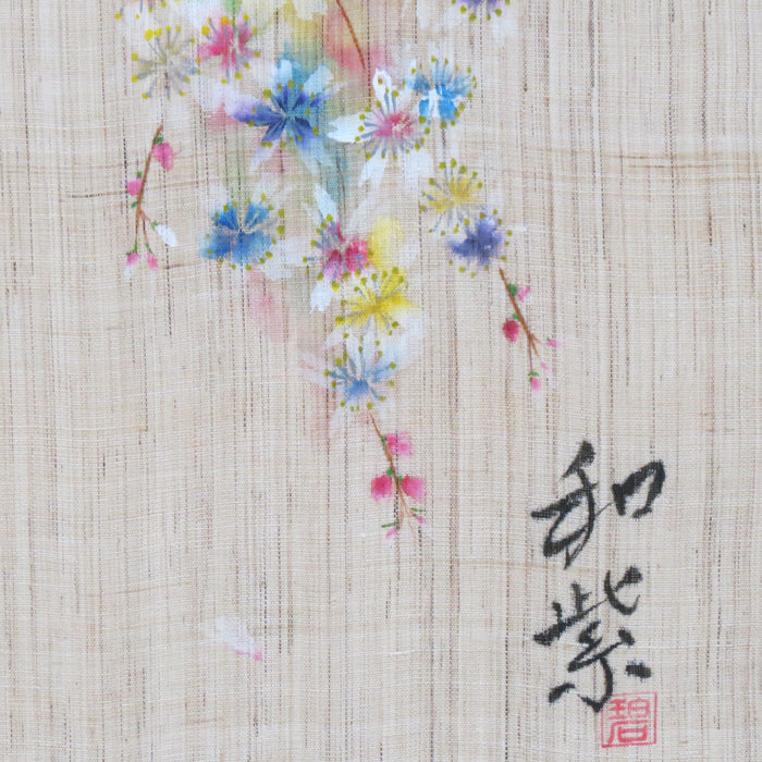 Hemp noren (weeping cherry blossoms) irodori shidaresakura