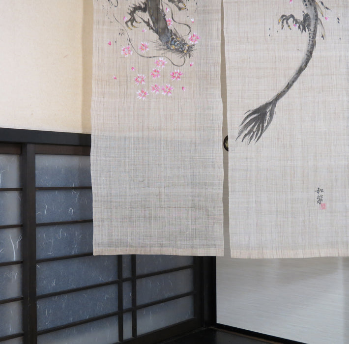 濡れ描き友禅 麻のれん(龍と舞い上がる桜)