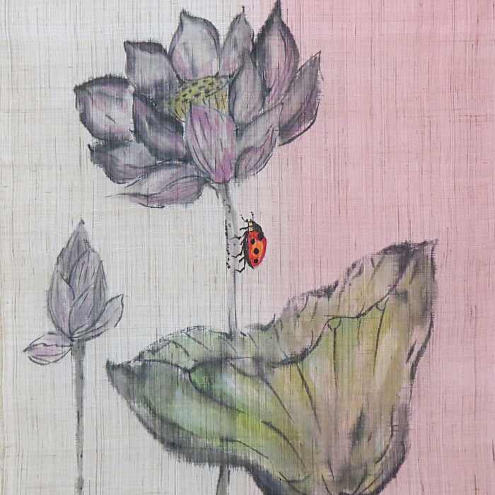 濡れ描き友禅 麻のれん(蓮と天道虫)