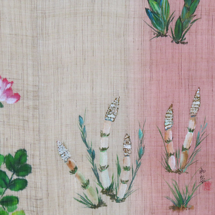 濡れ描き友禅 麻のれん(春の花達)