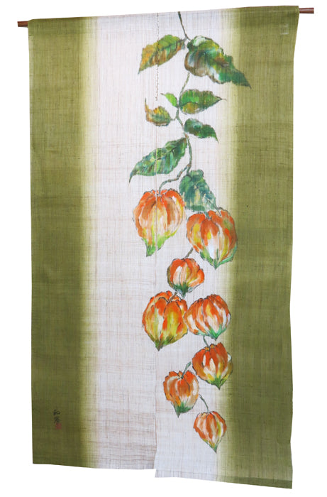 Wet Drawing Yuzen Linen Curtain (Hozuki)