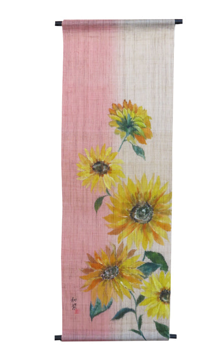 Japanese modern tapestry (sunflower)