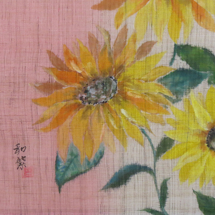 和風モダンタペストリー(向日葵)