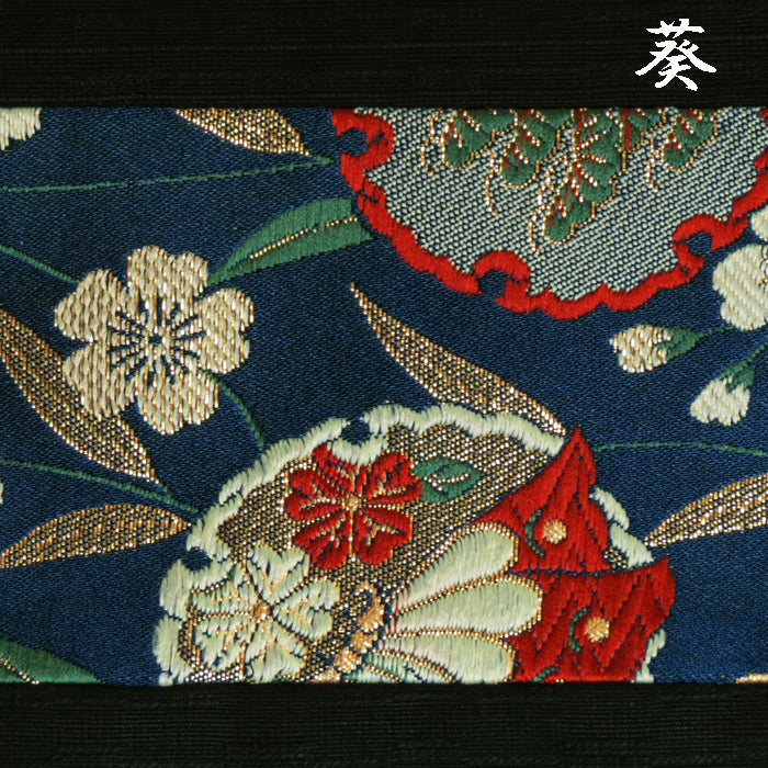 ランチョンマット