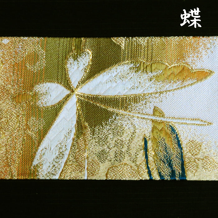 ランチョンマット