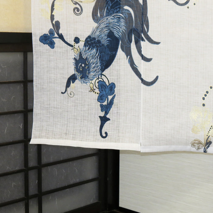 麻のれん(双鶏)