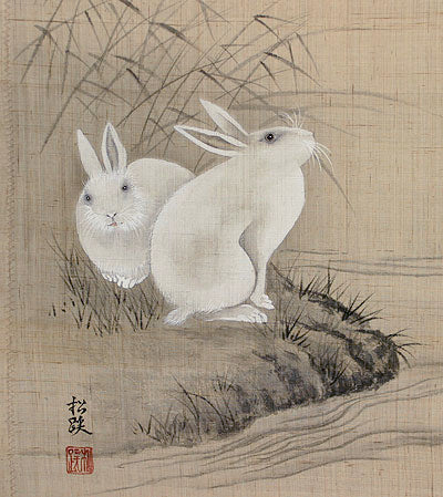 麻のれん (月にうさぎ)/ 藤澤松蹊/受注制作40日間