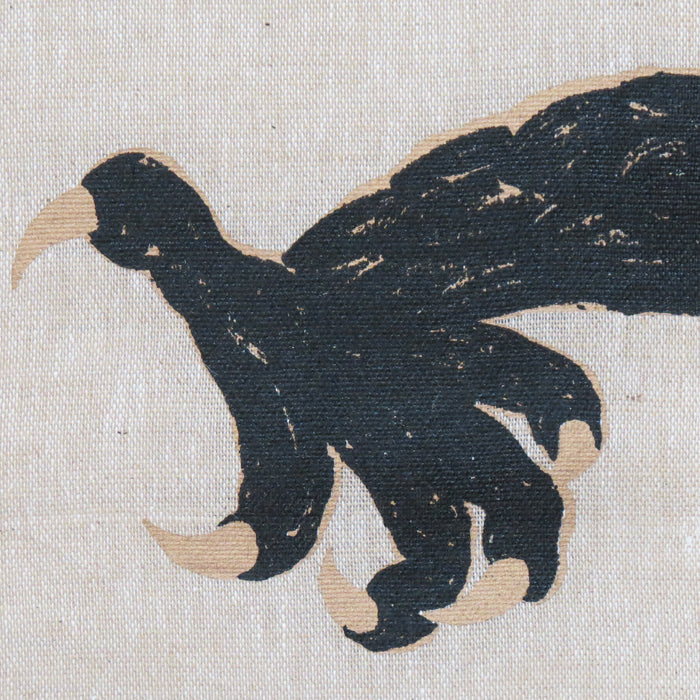 麻のれん(雲龍)