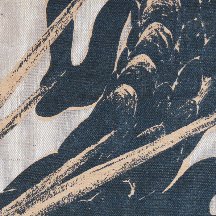 麻のれん(雲龍)