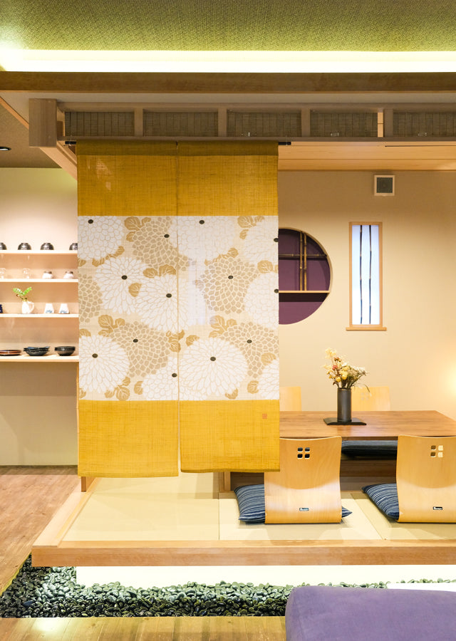 麻のれん(丸菊瑠芥子色)