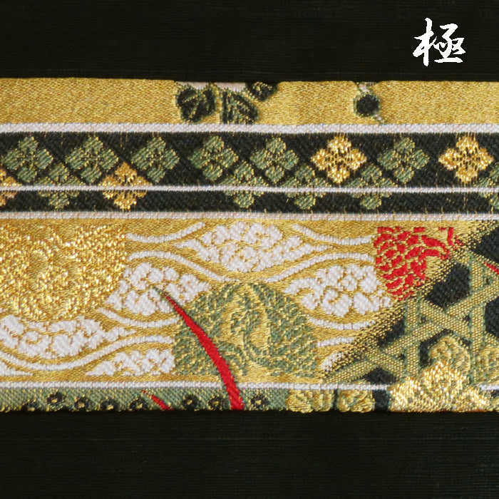 ランチョンマット