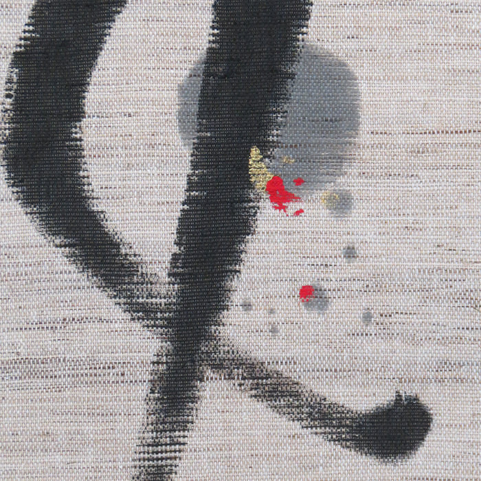 和風モダンタペストリー(宴)掛け軸型