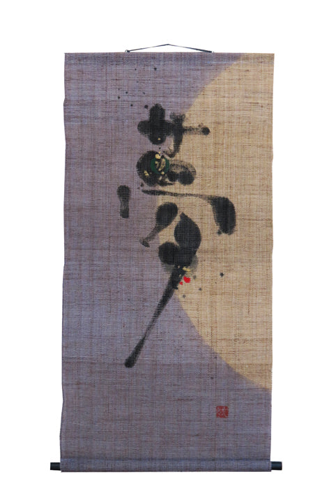 Japanese-style modern tapestry (Half Moon, Purple dream ) hanging scroll type