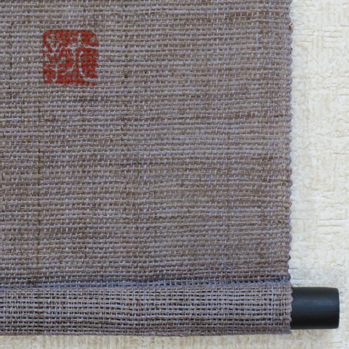 和風モダンタペストリー(半月紫夢)掛け軸型