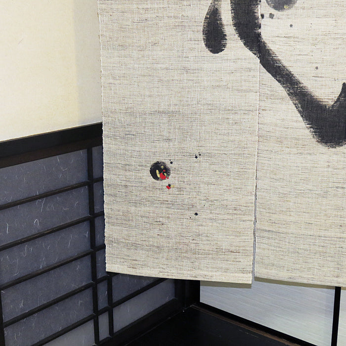 Hemp Curtain (Flower) hana// Kosho