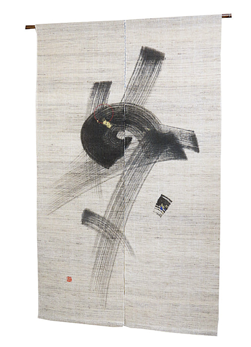 Hemp Curtain (Hibiki)/Kosho