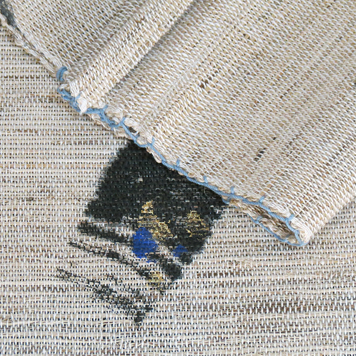 Hemp Curtain (Hibiki)/Kosho