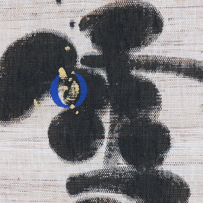 Hemp Curtain (Snow, Moon, Flowers) / setugekka/Kosho