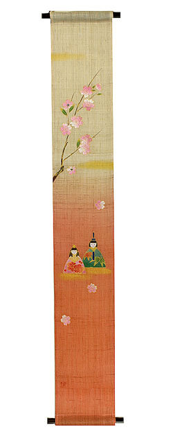 Modern Japanese style thin tapestry (Child doll)