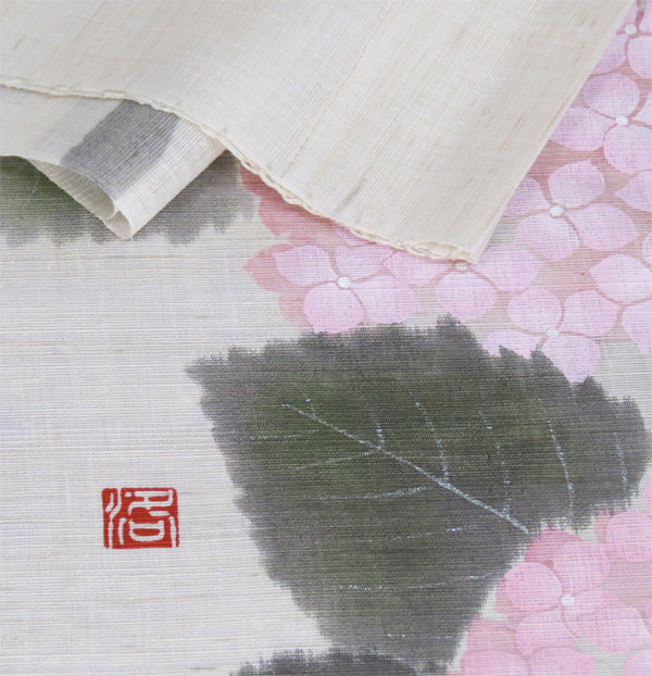 麻のれん(紫陽花小径)