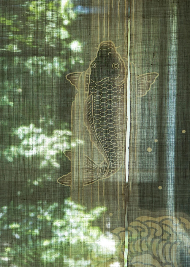 Hemp curtain (carp climbing a waterfall)