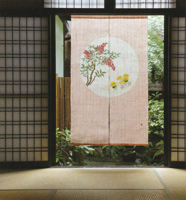 麻のれん(南天福寿)
