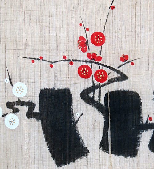 麻のれん(梅林)羅工房