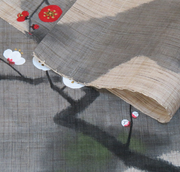 麻のれん(龍枝梅)