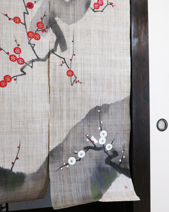 麻のれん(龍枝梅)