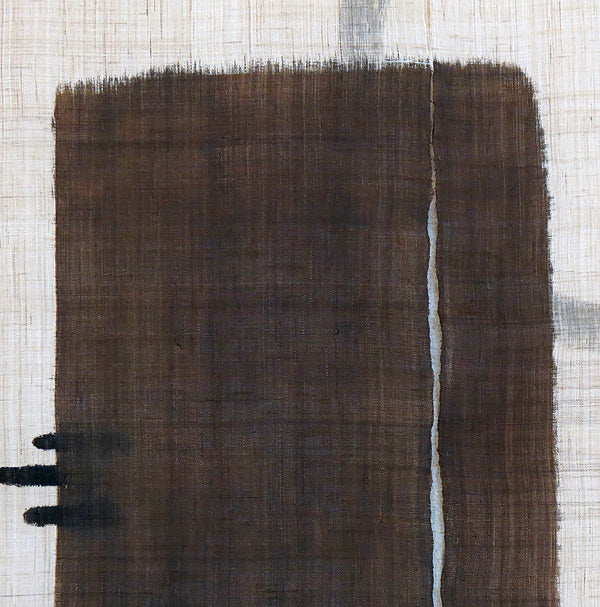 麻のれん(万丈)