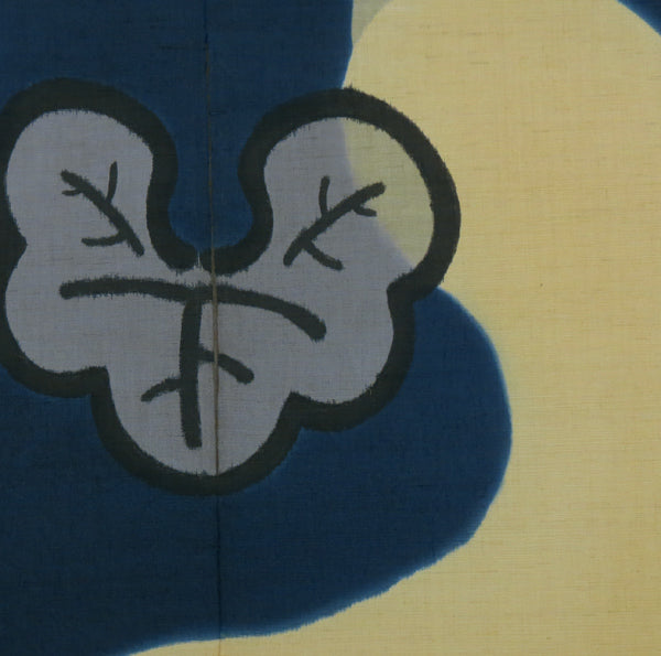 Hemp noren (chest of drawers) somewake hyotan